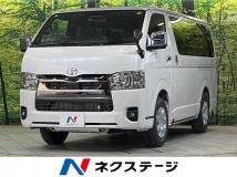2026 Toyota Hiace Van