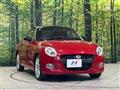 2021 Daihatsu Copen