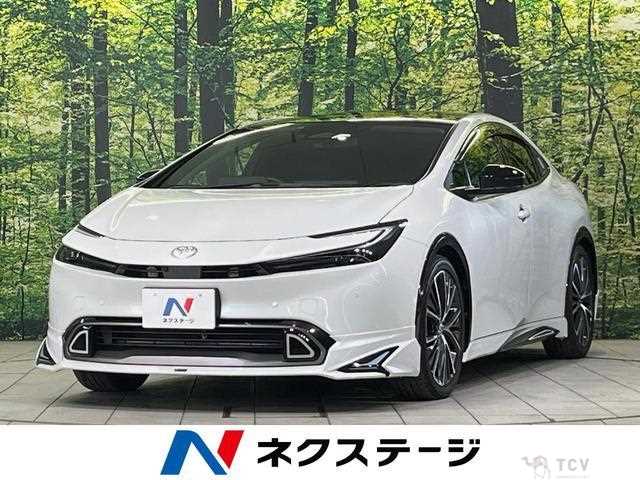 2023 Toyota Prius