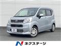 2015 Daihatsu Move