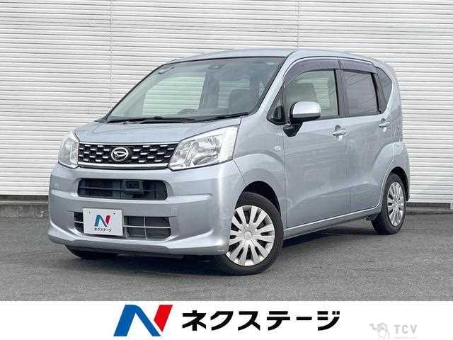 2015 Daihatsu Move