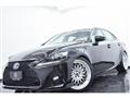 2013 Lexus IS