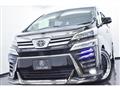 2019 Toyota Vellfire