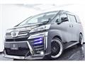 2019 Toyota Vellfire