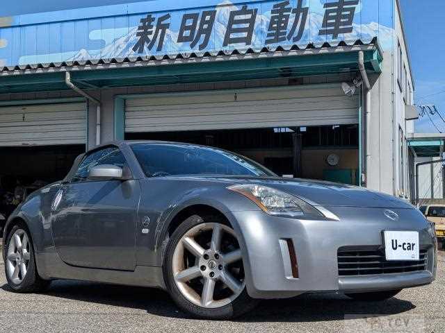 2007 Nissan Fairlady Z