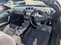 2007 Nissan Fairlady Z