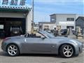 2007 Nissan Fairlady Z