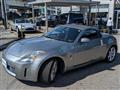 2007 Nissan Fairlady Z