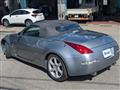 2007 Nissan Fairlady Z