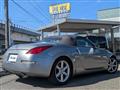 2007 Nissan Fairlady Z
