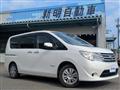 2014 Nissan Serena