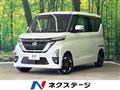 2023 Nissan ROOX