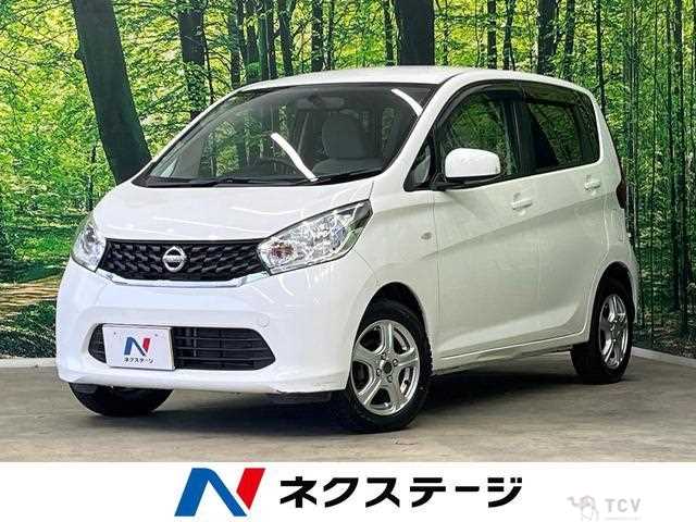 2013 Nissan Nissan Others