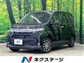 2023 Daihatsu Move