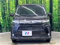 2023 Daihatsu Move