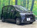 2023 Daihatsu Move