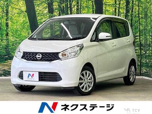 2014 Nissan Nissan Others