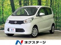 2014 Nissan Nissan Others