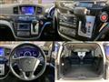 2011 Nissan Elgrand