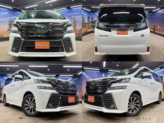 2015 Toyota Vellfire