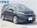 2023 Honda Freed