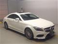 2017 Mercedes-Benz Cls-Class