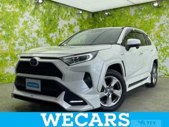 2020 Toyota RAV4