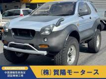 1997 Isuzu Vehicross