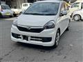 2015 Daihatsu Mira