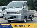 2010 Daihatsu Hijet Truck