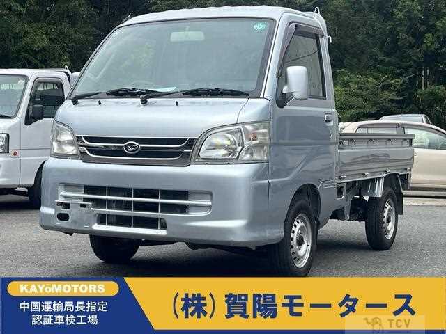 2010 Daihatsu Hijet Truck