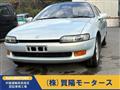 1990 Toyota Sera