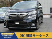 2011 Toyota Vellfire