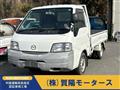 2005 Mazda Bongo Truck