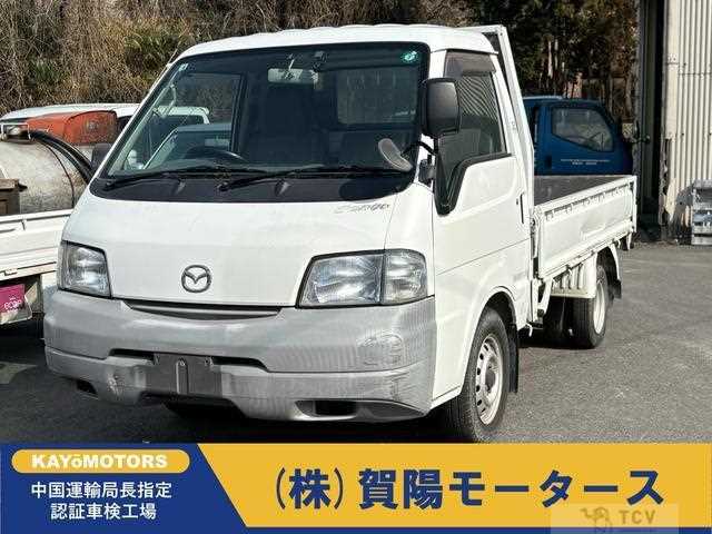 2005 Mazda Bongo Truck