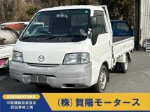 2005 Mazda Bongo Truck
