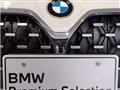 2023 BMW BMW Others