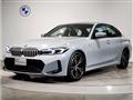 2024 BMW 3 Series
