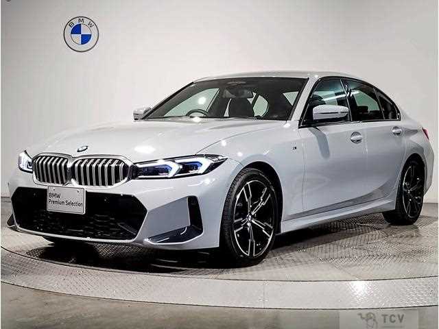 2024 BMW 3 Series