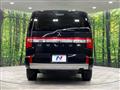 2024 Mitsubishi Delica D5