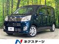 2021 Daihatsu Move