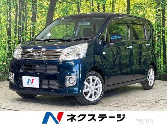 2021 Daihatsu Move