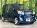 2021 Daihatsu Move