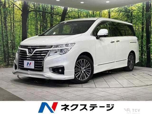 2015 Nissan Elgrand