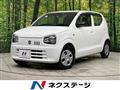 2020 Suzuki Alto