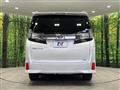 2016 Toyota Vellfire