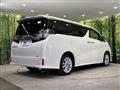 2016 Toyota Vellfire