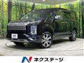 2024 Mitsubishi Delica D5