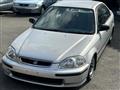 1997 Honda Civic Ferio