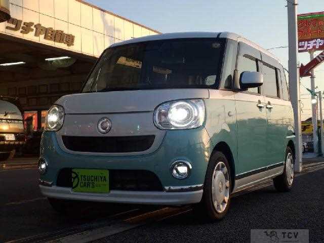 2019 Daihatsu Daihatsu Others